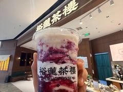 -裕莲茶楼(南京江北虹悦城店)