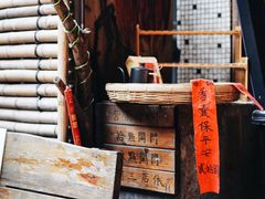 门面-悟饮门市景店