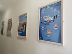 -世龙世家灰指甲鸡眼脚气甲沟炎跖疣护理(通州店)
