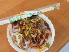 凉粉-玉龙喀什有名爱可德木烤包子