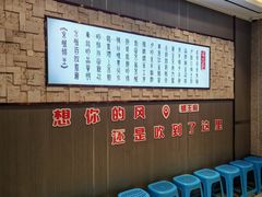 -蝎王府羊蝎子(虎坊桥总店)