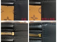 -LV路易威登(万象城店)