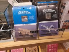 -墨格(浦东嘉里城店)