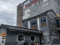 -九江双蒸博物馆