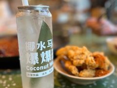 -五里关火锅(上海鑫耀·光环Live店)