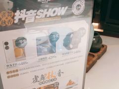 -佬麻雀·剁椒鱼头(京基KK One店)