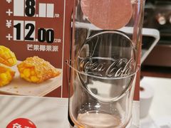 -麦当劳(展览路店)
