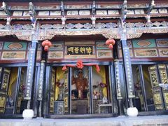-云南民族村