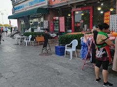 -汇泉广场