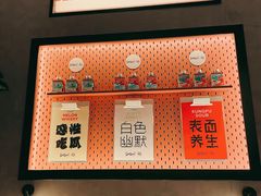 -Seesaw Coffee(88铜仁路店)