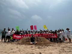 -山海一众流清河沙滩露营地·团建拓展·沙滩烧烤
