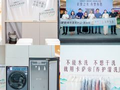 -深圳龙华星河COCO City(民治店)