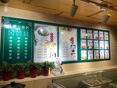 -颐而康按摩(八一桥总店)