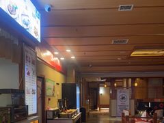 -汤泉良子(马连道店)