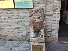 -福建省非物质文化遗产博览苑