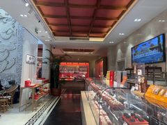 -御茶膳房皇家糕点博物馆(北京首店)