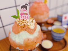 -WONDER ICE 萬得冰田(建設路总店)