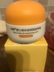 -乐友孕婴童(华宇时尚购物中心店)