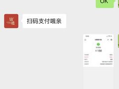 -锦楼·臻选新杭帮(正大广场店)