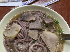 -牛马行牛肉饸饹铺(青岛街店)