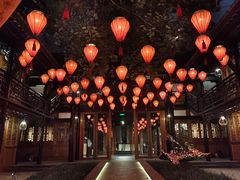 -Jing Bar 井酒吧