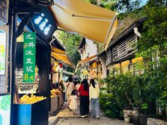 -小河直街历史文化街区