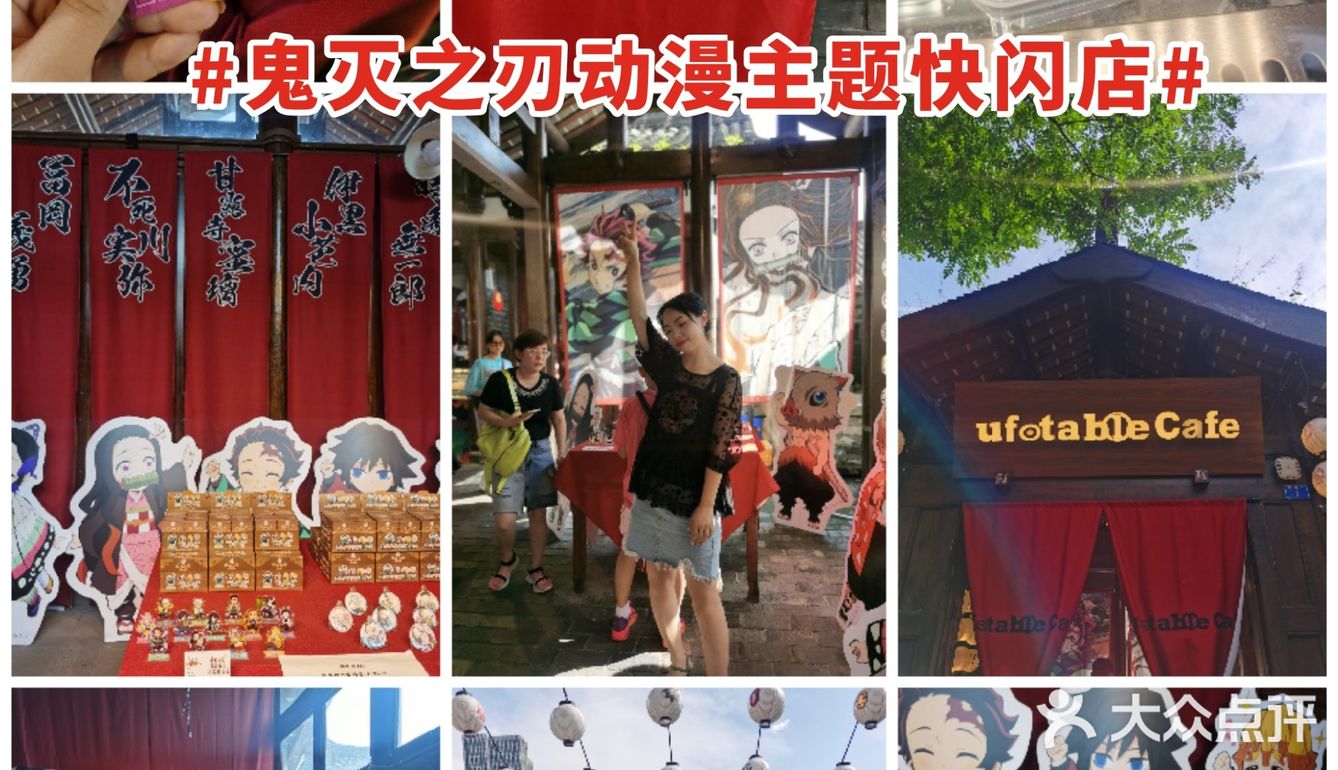 不骗你！⚠️宽窄巷子⚠️真的变好耍了！😍😍😍😍😍