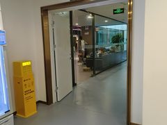 -英派斯健身旗舰店(海信国际中心馆)