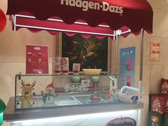 -西安西藏大厦开元名都大酒店·自助餐厅