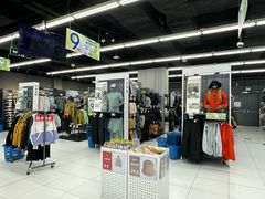 -迪卡侬(湘江路店)