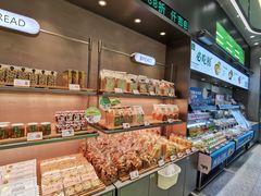 零售区-仟吉KenGee(江南万达店)