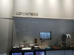 -朱迪小铺.半糖奶油蛋糕(海汇港店)