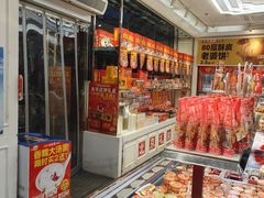-味多美蛋糕(梨园店)