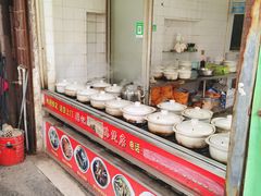 -花园菜市场