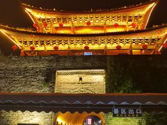 -大理古城