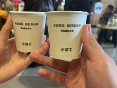 -小放牛河北菜(军校店)