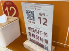 -新佳丽时尚广场