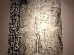 -苏州本色美术馆