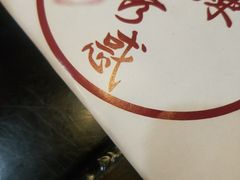 -老北京铜锅涮肉·香辣诱惑·小龙虾(禅城创意产业园店)