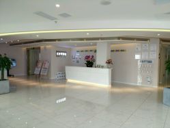 -松和日式美容整骨