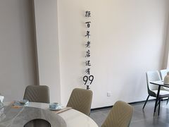 -何适山庄·团餐住宿(水长城P2停车场店)