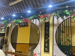 大堂-将军肚烧烤鸡手王(东岭南街店)