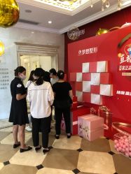 点击看大图 -昆明梦想医疗美容医院