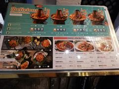 菜单-浩海火烧云傣家菜(京广店)