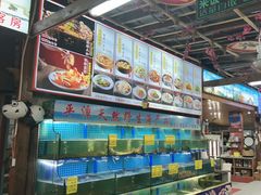 -坛南湾阿强农家乐.海鲜大排档老字号(福州地标美食店)