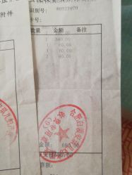 点击看大图 -白领安琪儿妇产医院•早孕•产检•月子中心