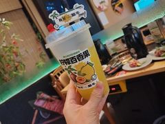 -極屋鮨牛 · 烧肉酒场(时代C馆店)