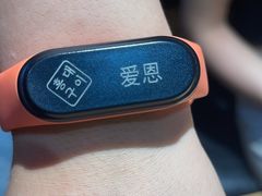 -麻蒲碳烤肉(嘉禾东平地铁站19号店)