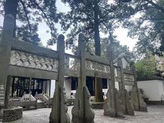 -白鹿洞书院
