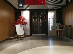 -璞·澐间影院式足道SPA(尚悦湾店)